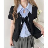 ブラック | シャツレイヤードフリルカーディガン | Outfitter lab