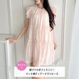 シアードットフェアリーワンピース | Outfitter lab | 詳細画像2 