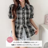 コルセットライクチェックシャツ | Outfitter lab | 詳細画像2 
