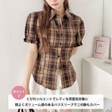 コルセットライクチェックシャツ | Outfitter lab | 詳細画像3 