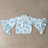 【かんたん着付け】フリル浴衣3点セット【セパレート浴衣】 | Outfitter lab | 詳細画像37