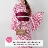 【かんたん着付け】フリル浴衣3点セット【セパレート浴衣】 | Outfitter lab | 詳細画像4