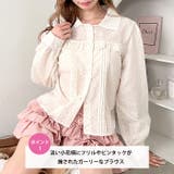 ロングスリーブリトルフラワーブラウス | Outfitter lab | 詳細画像2 