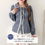 ロングスリーブチェックレースブラウス | Outfitter lab | 詳細画像3 