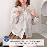 ロングスリーブチェックレースブラウス | Outfitter lab | 詳細画像4 