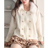オフホワイト | ナポレオンファーニットカーディガン | Outfitter lab