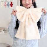フラッフィーリボンマフラー | Outfitter lab | 詳細画像1