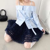 スワンチュールミニスカート | Outfitter lab | 詳細画像18