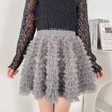 スワンチュールミニスカート | Outfitter lab | 詳細画像24