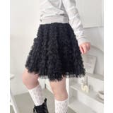 ブラック | スワンチュールミニスカート | Outfitter lab