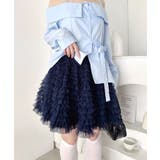 ネイビー | スワンチュールミニスカート | Outfitter lab
