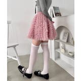 ピンク | スワンチュールミニスカート | Outfitter lab
