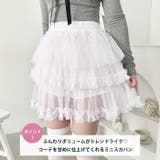 ペタルチュールミニスカート | Outfitter lab | 詳細画像2