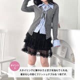 ペタルチュールミニスカート | Outfitter lab | 詳細画像4