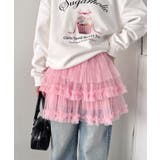ピンク | ペタルチュールミニスカート | Outfitter lab