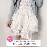 キャンディフリルショートパンツ | Outfitter lab | 詳細画像2 