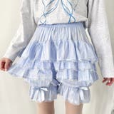 キャンディフリルショートパンツ | Outfitter lab | 詳細画像21 