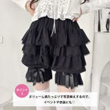 キャンディフリルショートパンツ | Outfitter lab | 詳細画像4 