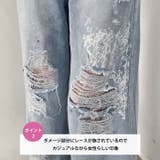 クラッシュレースプリントデニムパンツ | Outfitter lab | 詳細画像3 