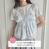 ダブルリボンランジェリーサテンキャミソール | Outfitter lab | 詳細画像3