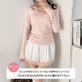 ダブルリボンサテンショートパンツ | Outfitter lab | 詳細画像3