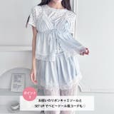 ダブルリボンサテンショートパンツ | Outfitter lab | 詳細画像4
