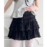 ブラック | ホイップフリルミニスカパン | Outfitter lab