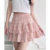 ピンク | ホイップフリルミニスカパン | Outfitter lab