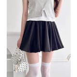 ブラック | ドット&無地バルーンミニスカート | Outfitter lab