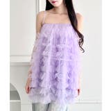 ラベンダー | ルルチュールミニワンピース | Outfitter lab