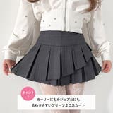 プリーツティアードミニスカパン | Outfitter lab | 詳細画像2 