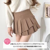 プリーツティアードミニスカパン | Outfitter lab | 詳細画像3 