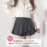 プリーツティアードミニスカパン | Outfitter lab | 詳細画像4 