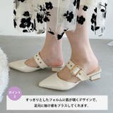 ポインテッドトゥ太ベルトミュール | Outfitter lab | 詳細画像3