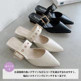 ポインテッドトゥ太ベルトミュール | Outfitter lab | 詳細画像4