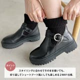 ニットドッキングベルトソックスブーツ | Outfitter lab | 詳細画像3 