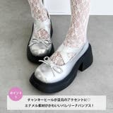 チャンキーヒールバレリーナシューズ | Outfitter lab | 詳細画像2