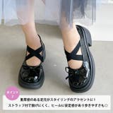 チャンキーヒールバレリーナシューズ | Outfitter lab | 詳細画像3
