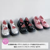 チャンキーヒールバレリーナシューズ | Outfitter lab | 詳細画像4