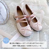 レースアップリボンヒールバレエシューズ | Outfitter lab | 詳細画像2
