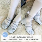 レースアップリボンヒールバレエシューズ | Outfitter lab | 詳細画像3
