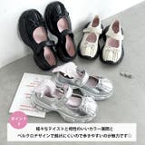 ボリュームソールバレリーナベルクロシューズ | Outfitter lab | 詳細画像4