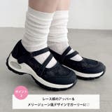 レースベルクロストラップスニーカー | Outfitter lab | 詳細画像3