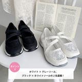 レースベルクロストラップスニーカー | Outfitter lab | 詳細画像4
