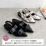 ハトメベルトダブルストラップミュール | Outfitter lab | 詳細画像4