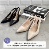 【5cmヒール】ポインテッドトゥ深甲ミュールパンプス | Outfitter lab | 詳細画像4