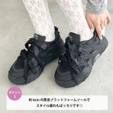 【靴紐2SET】ダブルリボン厚底スニーカー | Outfitter lab | 詳細画像3 