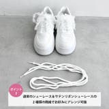 【靴紐2種SET】フリルリボン厚底スニーカー | Outfitter lab | 詳細画像3