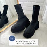 ボリュームソールソックスブーツ | Outfitter lab | 詳細画像4 