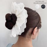 コットンレースボリュームシュシュ | Outfitter lab | 詳細画像1 